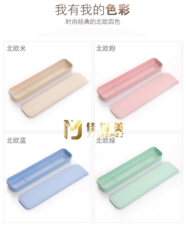 小麦盒子详情页3_05_副本.jpg