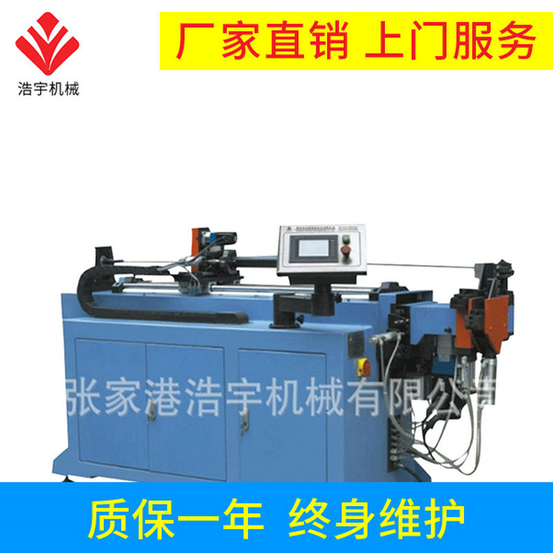 厂家长期供应DW18CNC3A-2S双层模全自动弯管机三维立体弯管机型材