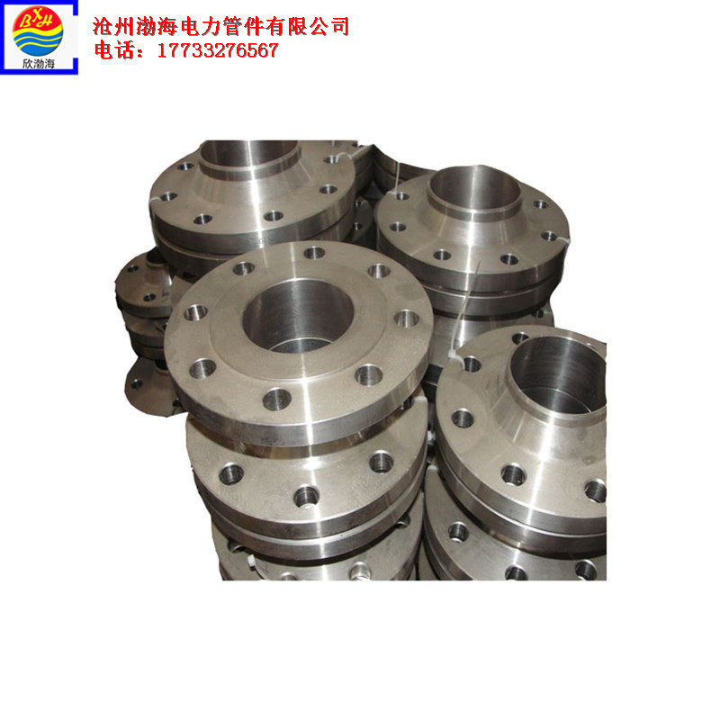 渤海厂家直销 专业生产板式法兰PL化工部标准HG20592-97|ms