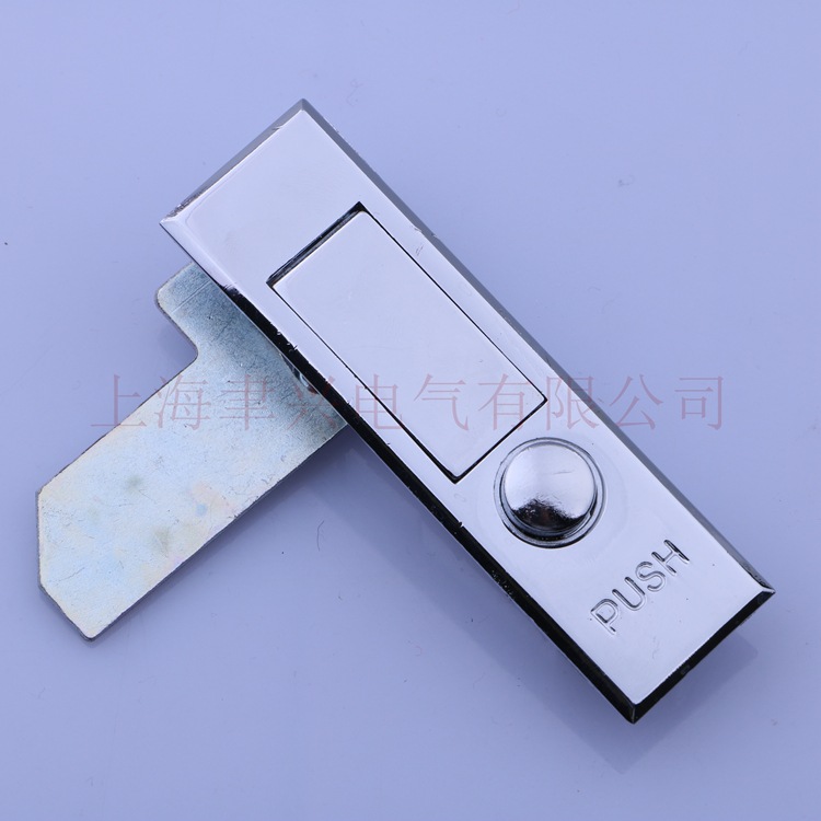 MS503平面锁 按钮锁 配电机箱柜锁 消防柜门锁 电控箱锁