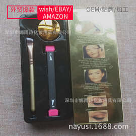 3合一双头硅胶眼线笔 vamp stamp 印章笔 眼线液套装 气垫眼线液