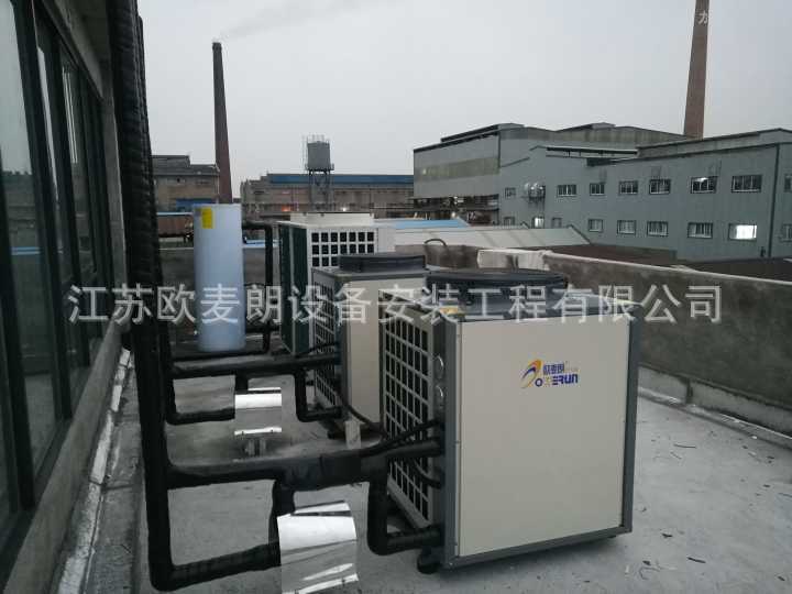 高校空气能热泵节能热水系统 工程空气源热泵热水机组厂家