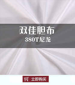 QQ图片20180905121921