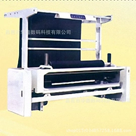 纺织辅助设备;纺织器材;缝前设备