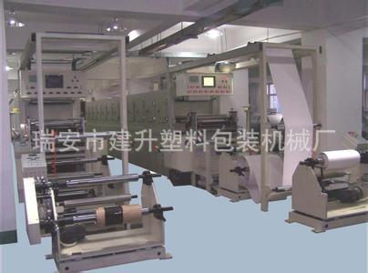 装饰纸凹版印刷机 双面上色涂布机