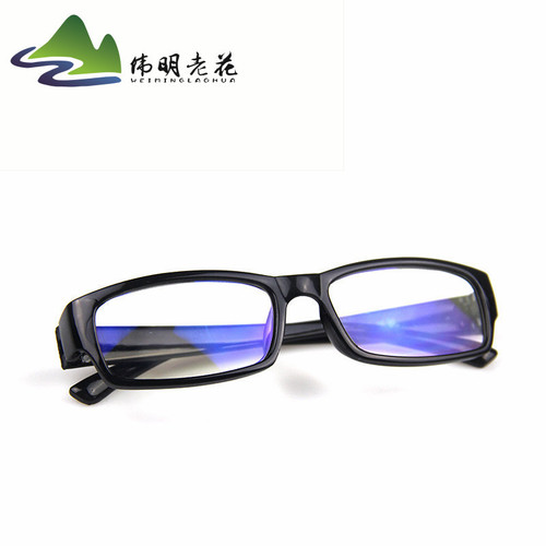 Manufacturer wholesale ultra-light anti-blue light reading glasses running rivers and lakes zoom automatic adjustment black frame glasses stalls