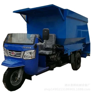 全自动牛场羊舍高效草料电动喂料车 噪音小效率高养殖畜牧撒料车