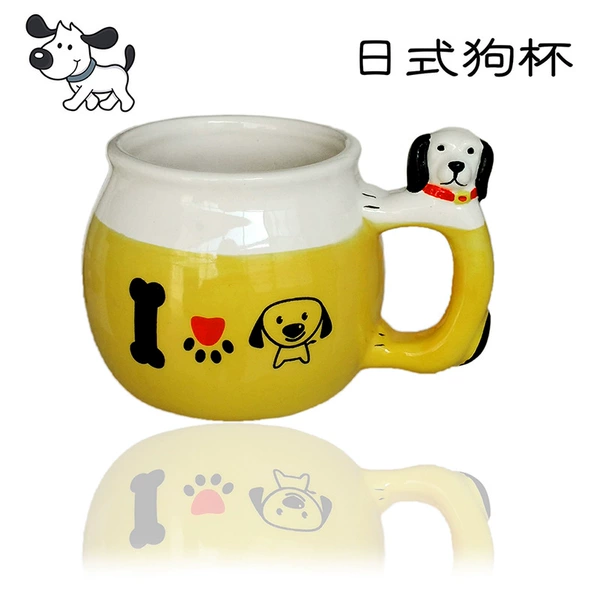 Japanese dog cup