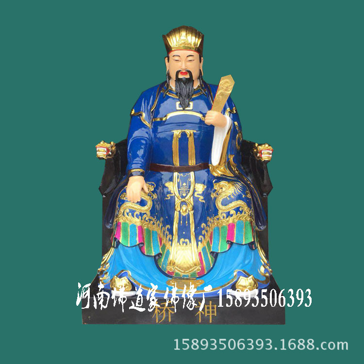 桥神雕像价格 路神图片 苗王虫王佛像神像生产厂家 车神保平安
