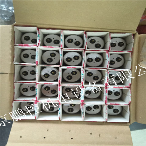 日本日立灯管FL20SW-B