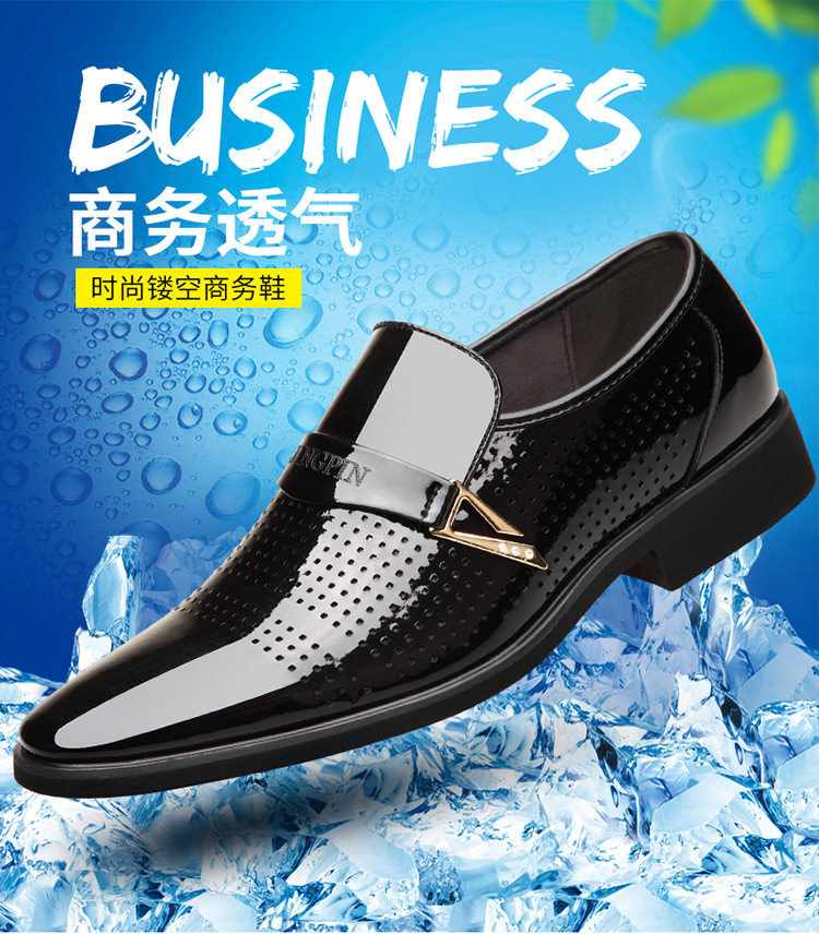 Giày da nam mũi nhọn thoáng khí kiểu Anh đế mềm, giày lỗ thường ngày — Màu nâu, Màu đen chi tiết 1