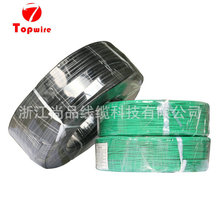 S]SYWV75-7ͬS| ͨӍͬS| gӭӆُ