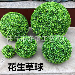 ��������������ϲ����b����m��ƺ����b������ݾƵꙻ������