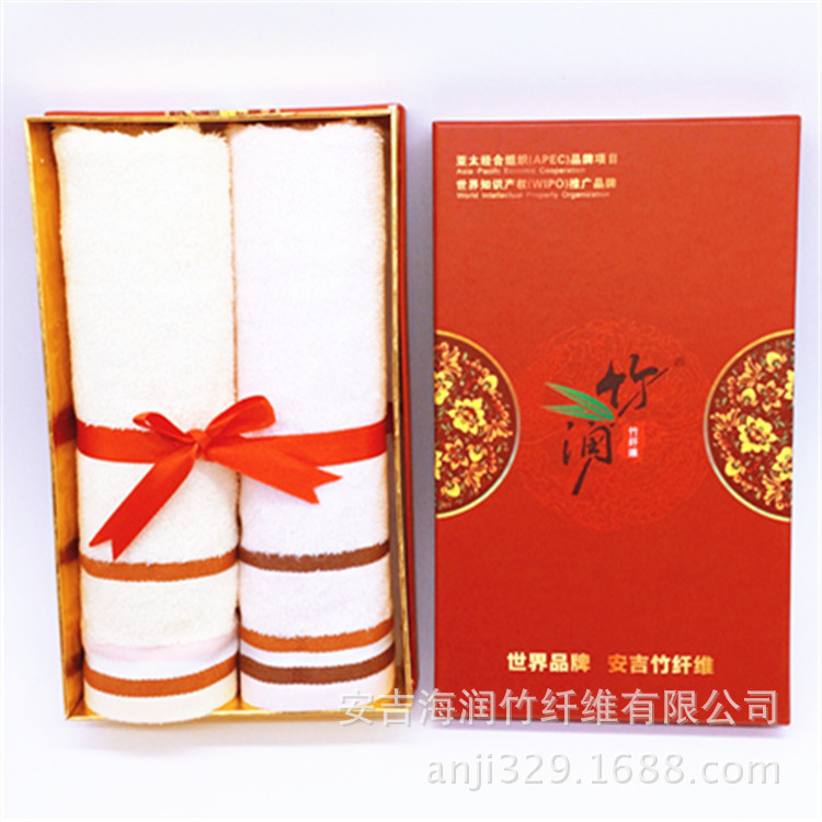 Anji factory wholesale employee welfare company promotional gifts bamboo fiber towel two-piece embroidered logo Anji factory wholesale employee welfare company promotional gifts bamboo fiber towel two-piece embroidered logo
