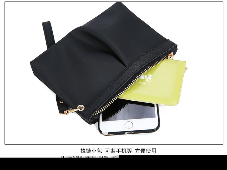 智美-复制的图片18-12-04 00-27:26