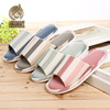 Japanese summer slippers for beloved, slide for pregnant, soft sole