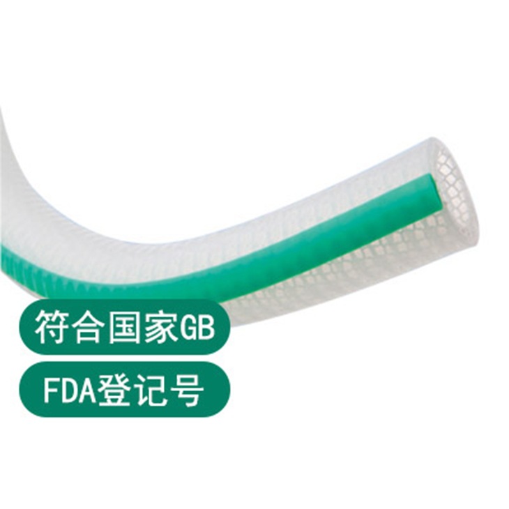 硅胶软管 10根优惠  HYBRID TOYOSILICONE HOSE 食品管 HTSI型