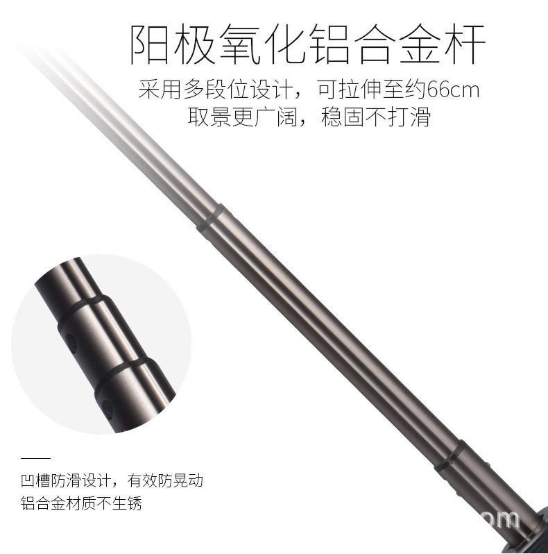 Perche selfie en ABS - Ref 3386399 Image 13