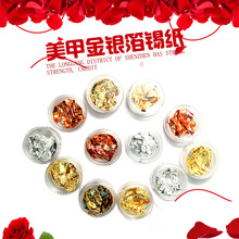 ����ָ���Ʒ �⯟��ˮ���׌��� ���׽��y���a�� �Ʒ ���y��