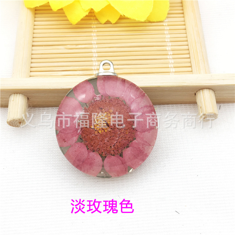 淡玫瑰色