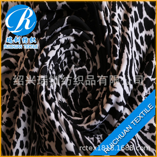 �S�҃��|�����L�z���]ӡ������ �B��ȹ���� ˯������
