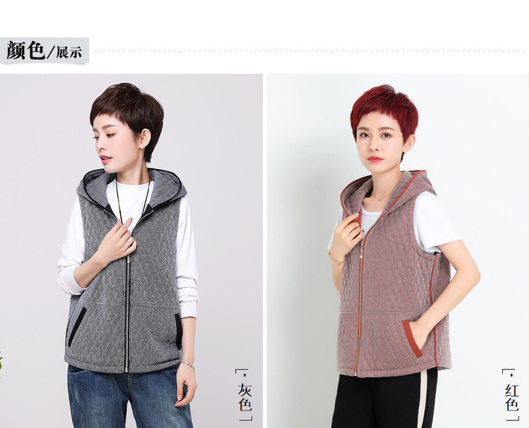 Gilet femme en Fibre de polyester - Ref 3317748 Image 10