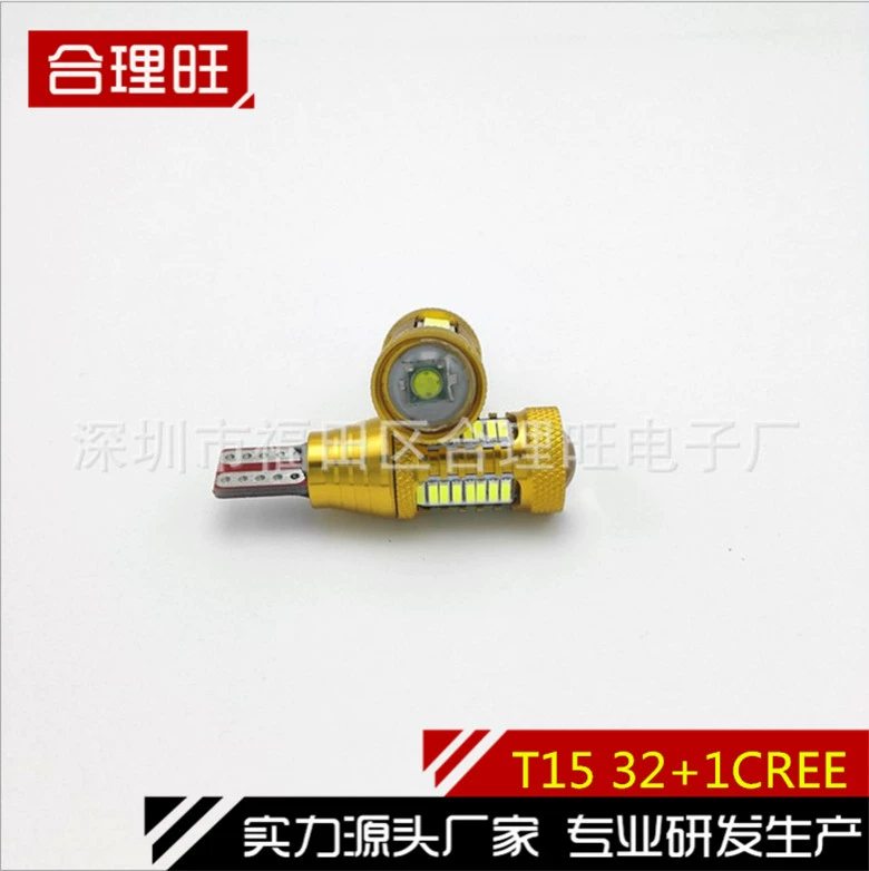 Прямые продажи завода W16W T15 4014 32smd+Cree 1smd автомобильный LED задний фонарь, поворотник
