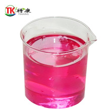 ������˼tʳƷ��E120ʳ��ɫ����˼tɫ��20%����õ�tɫ1kg��ӆ