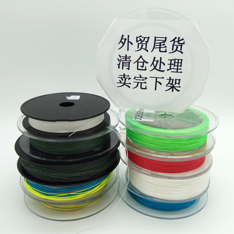Manufactor Stock Handle Fishing line Dyneema 100 rice 150489 PE Fishing line Foreign trade fishing gear
