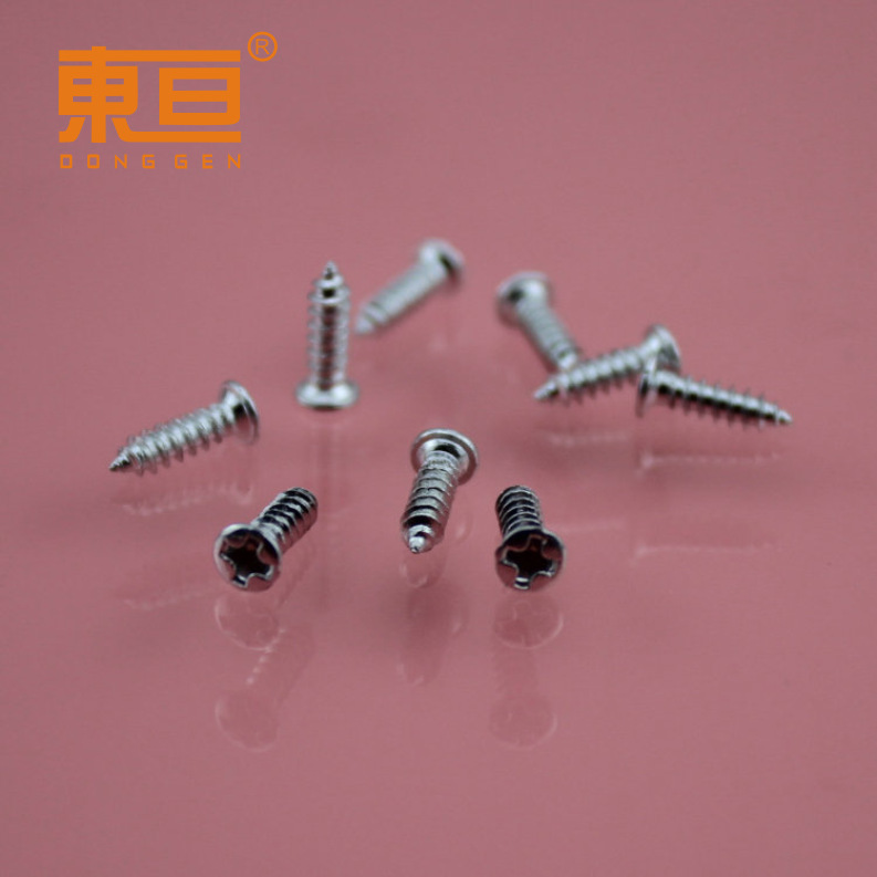 2.3*8（尖）平头自攻螺丝 无需螺母 对孔直拧 4份为一大袋2万粒