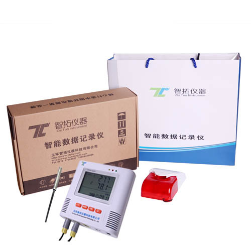 智拓低温温度记录仪超低温冰箱干冰运输断电报警器-100℃~100℃