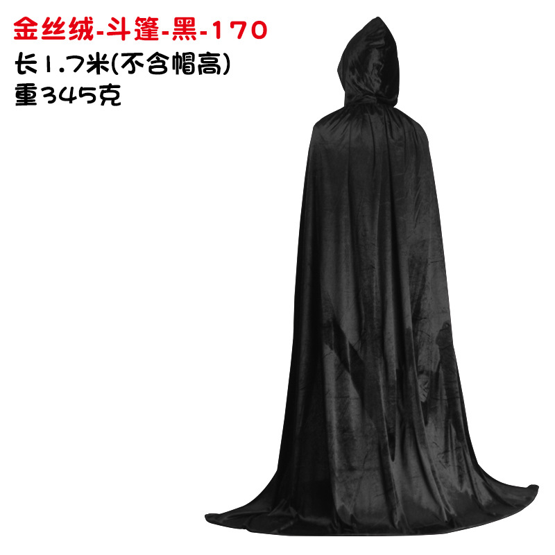 金丝绒-斗篷-黑-170.jpg