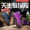 Autumn and winter new pattern Plush keep warm outdoors Climbing shoes Cotton-padded shoes men and women non-slip wear-resisting Gaobang Frenum motion Hiking shoes