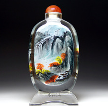 寒冰烟】_寒冰烟品牌\/图片\/价格_寒冰烟批发_