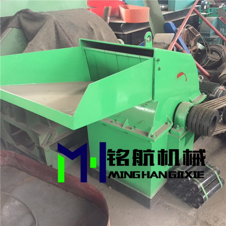 郑州铭航大型多功能木材粉碎机 木屑机 双进料口木材粉碎机|ru
