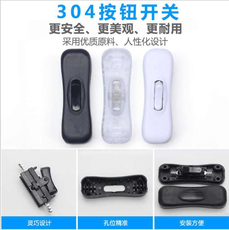 QQ图片20180502134405