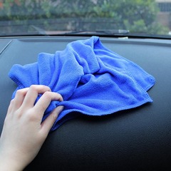 New 30*70 Car Wash Towel Ultra-Fine Fiber Wash Cloth Car Wash Cloth Car Cleaning Cloth JLxcj002
