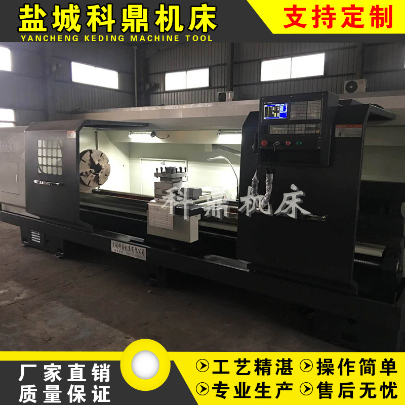 厂家供应 数控车床CK6163X3000车床紧密机床 欢迎选购