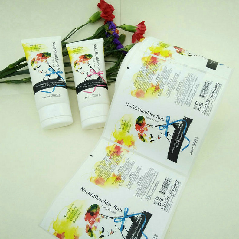 厂家直销各种不干胶贴纸  化妆品不干胶标贴纸 卷筒不干胶定制