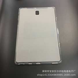 适用 三星tab S4 10.5寸 T830/T835平板电脑保护套 TPU果冻套现货