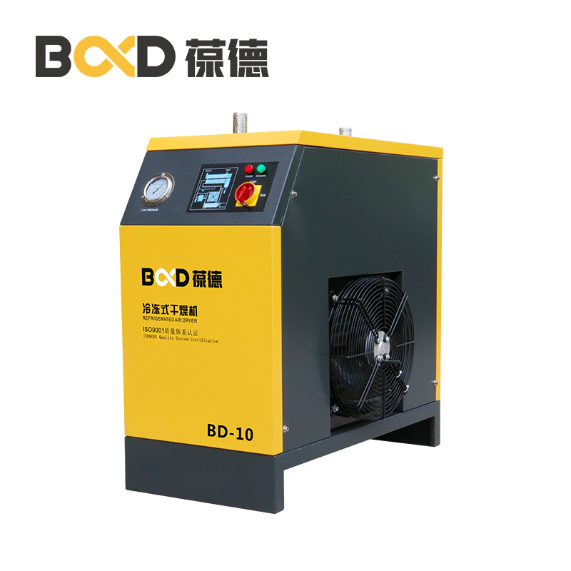 1.8 cube Freezing dryer Screw Air compressor Compressed air Water and oil atmosphere dryer Manufactor