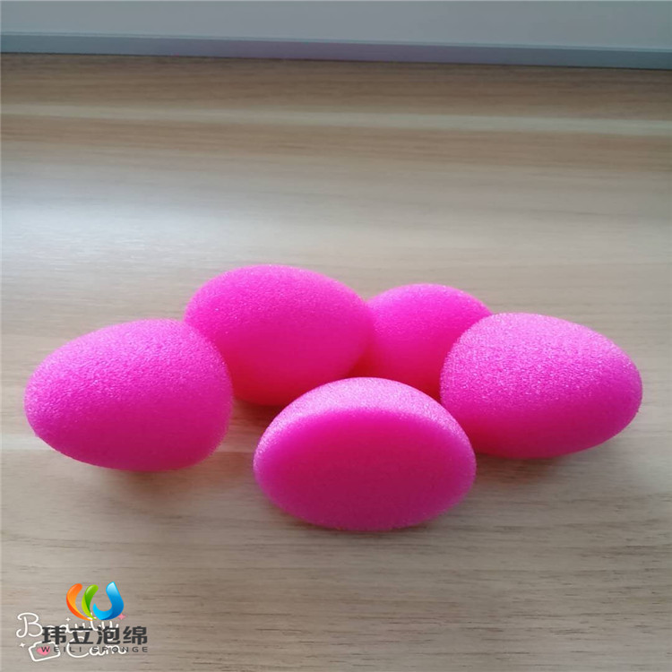 来图定制半圆形海绵球 半挖空成型海绵球 异形海绵