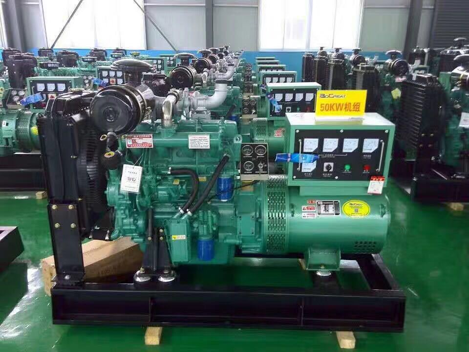 50KW 小型家用超静音柴油发电机组噪音低 省油 延长保修2年