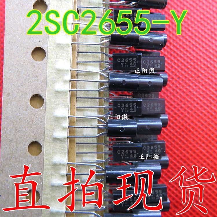 原装 2SC2655 小功率 直插三极管 C2655-Y TO-92L 2SC2655-Y
