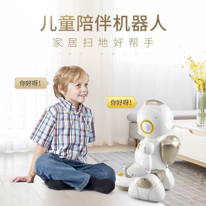 Smart dancing robot for programming for voice dialogue, remote control, early education