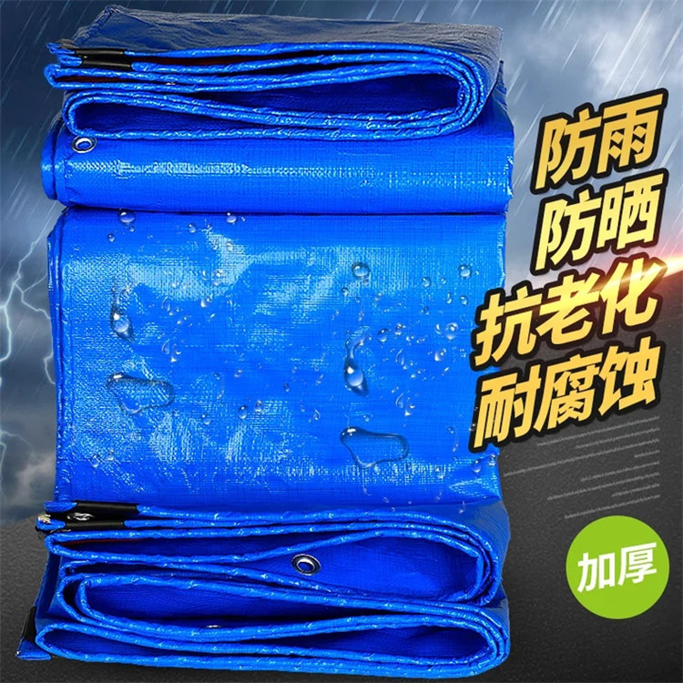 厂家PE篷布 蓝橘色加厚货车塑料遮雨遮阳防雨防水蓬布 可定制
