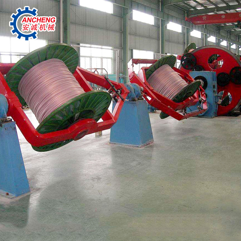 热销电线电缆成缆机 悬臂单绞机  高速笼绞机、成缆机