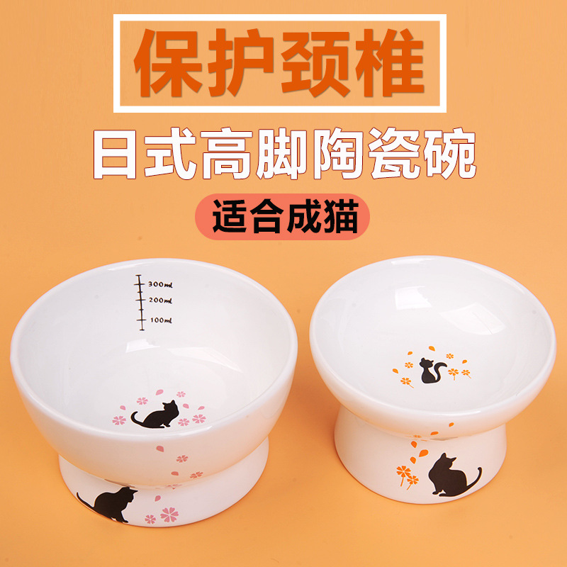 goods in stock wholesale Japanese Tall ceramics Cat Bowl protect cervical vertebra Drink plenty of water Dishes Ceramic pet bowls