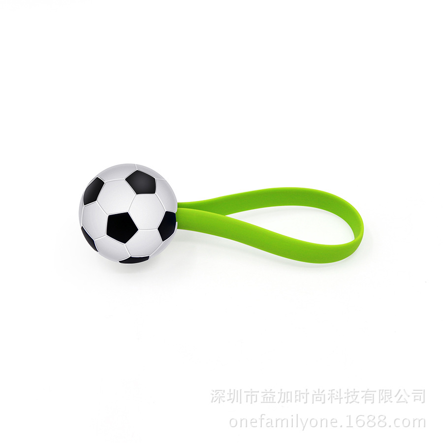 世界杯赠品礼品足球钥匙扣数据线 二合一足球线 世界杯球迷用品