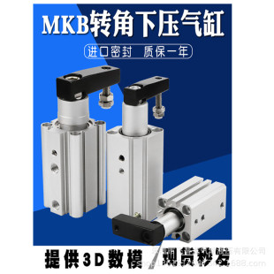 SMC���D���o��� ���D�A�o���MKB32-20R Lϵ�� SMC���